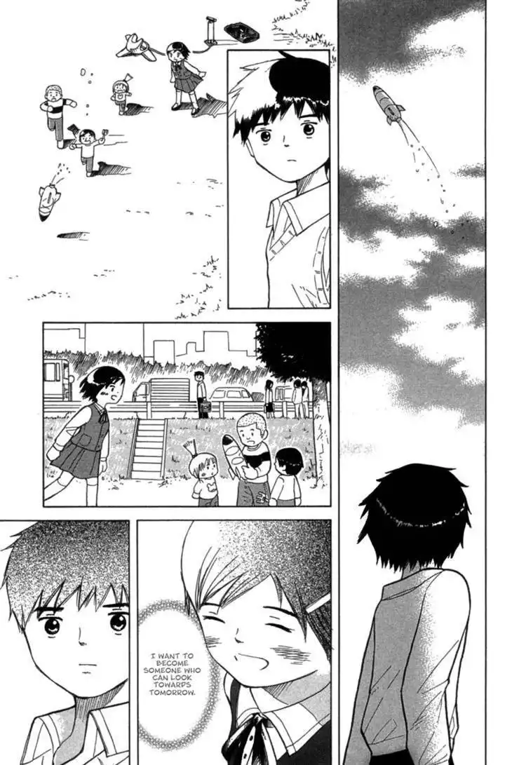 Futatsu no Spica Chapter 21 5